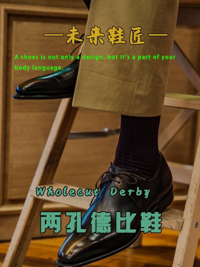 粗跟 低跟 圆头 低帮 系带 深口鞋 皮革 