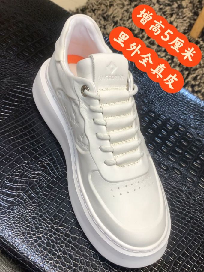 平底 圆头 低帮 系带 深口鞋 皮革 