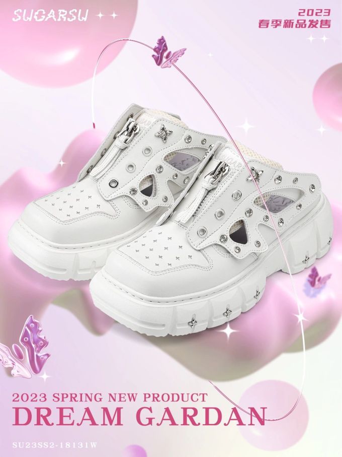 厚底 圆头 低帮 魔术贴 深口鞋 皮革 