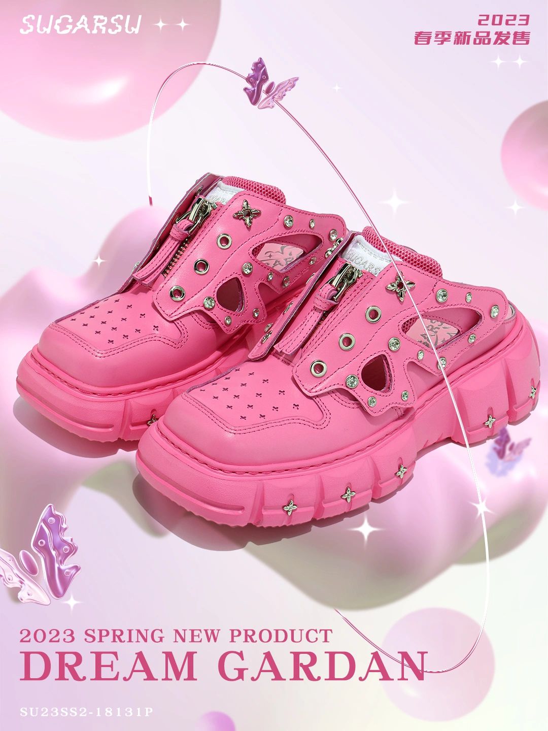 圆头 低帮 系带 深口鞋 皮革  - VALI鞋履AI设计主图