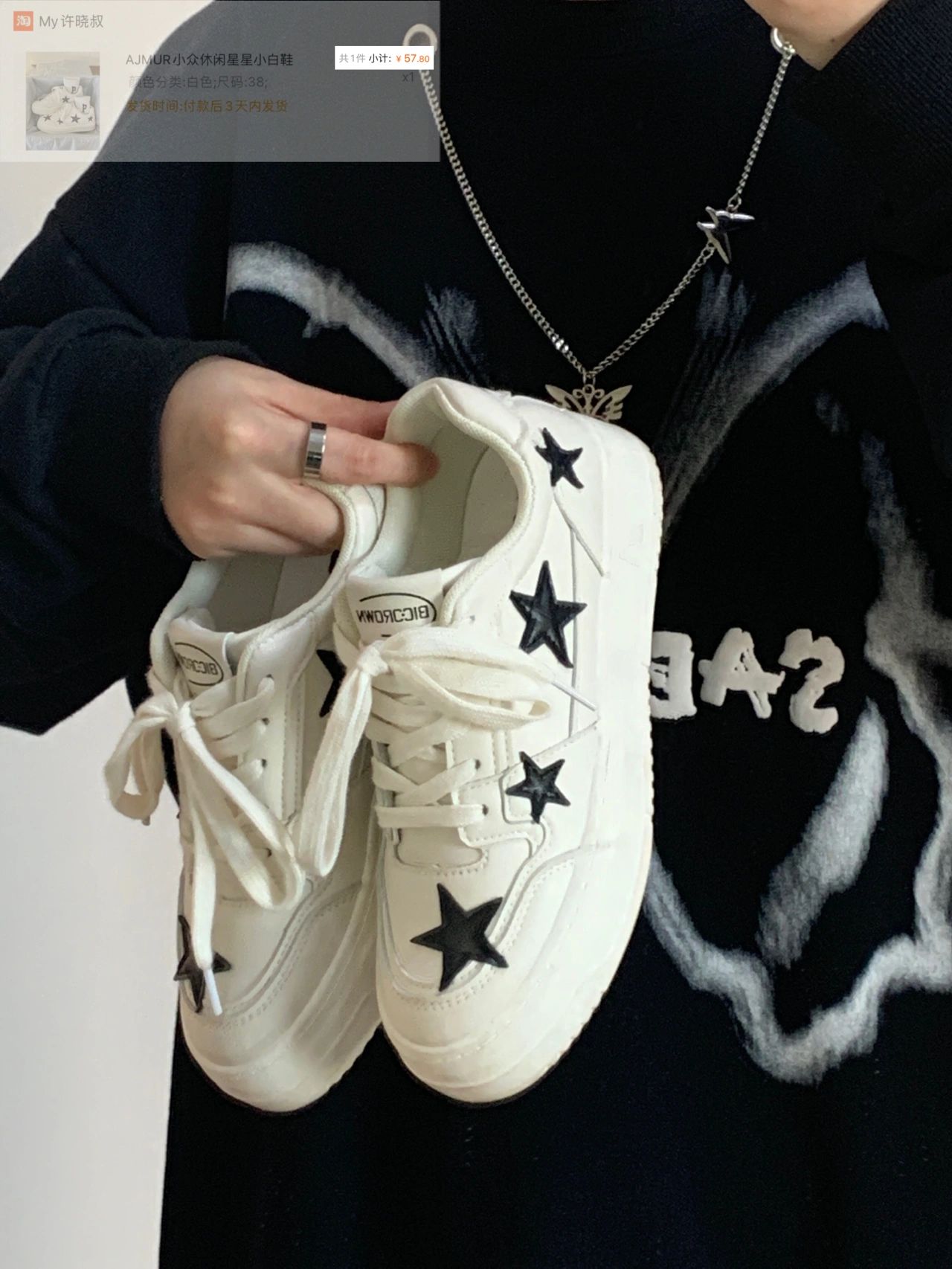 圆头 低帮 系带 深口鞋  - VALI鞋履AI设计主图