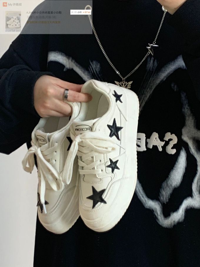 圆头 低帮 系带 深口鞋 