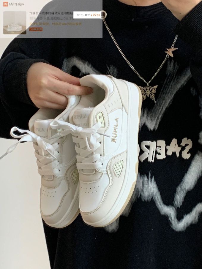 平底 圆头 低帮 系带 深口鞋 皮革 