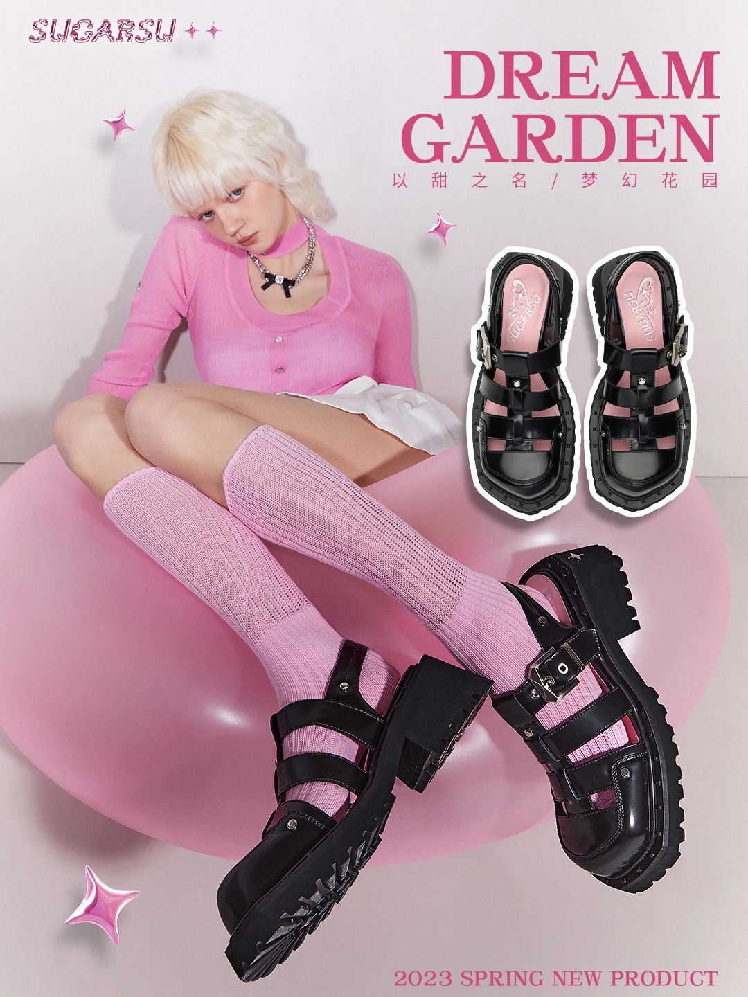 厚底 圆头 低帮 魔术贴 中口鞋 皮革  - VALI鞋履AI设计主图