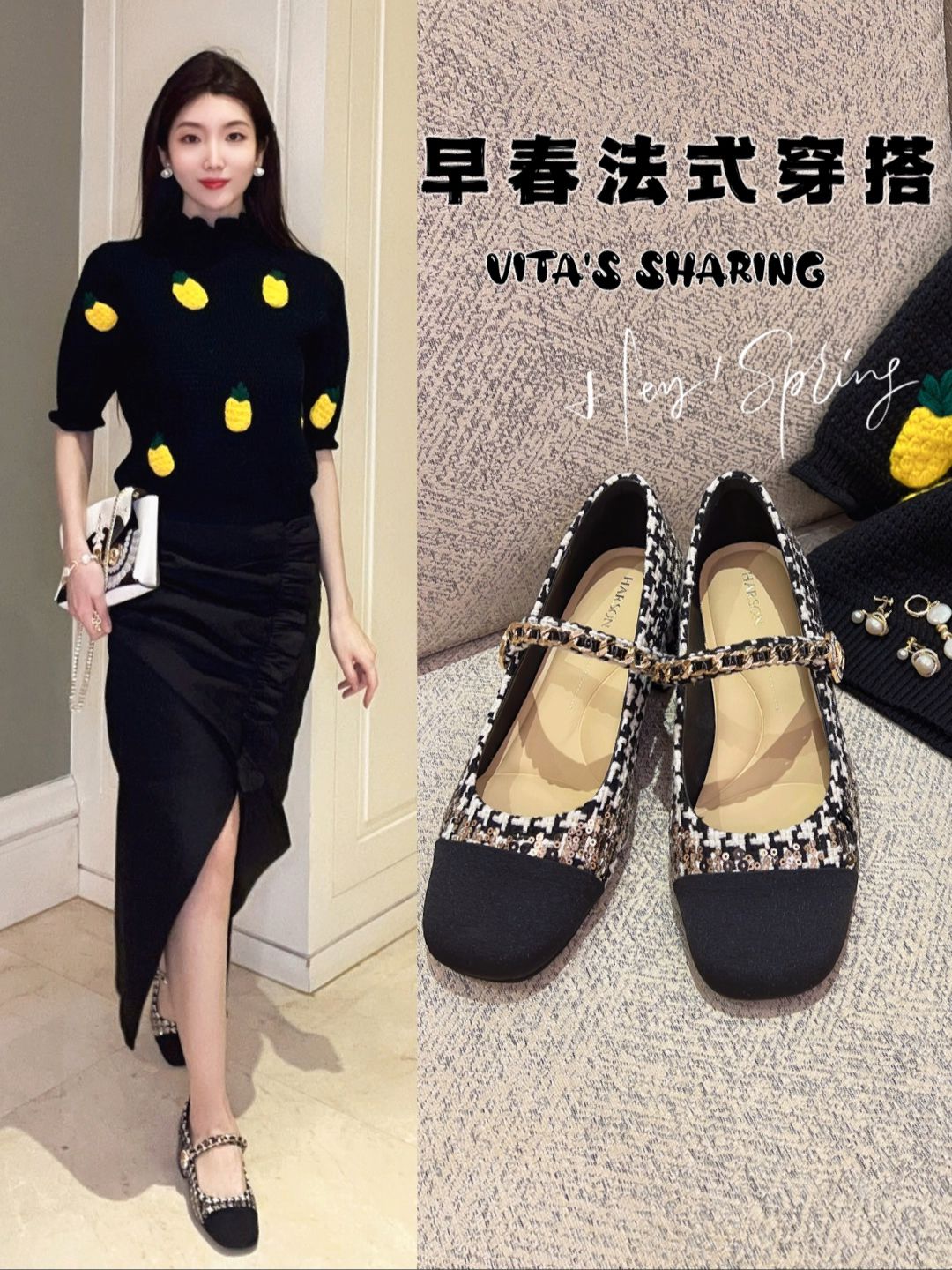 圆头 低帮 浅口鞋  - VALI鞋履AI设计主图