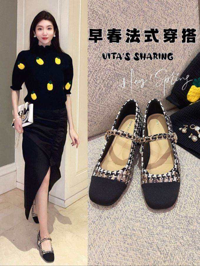 圆头 低帮 浅口鞋 