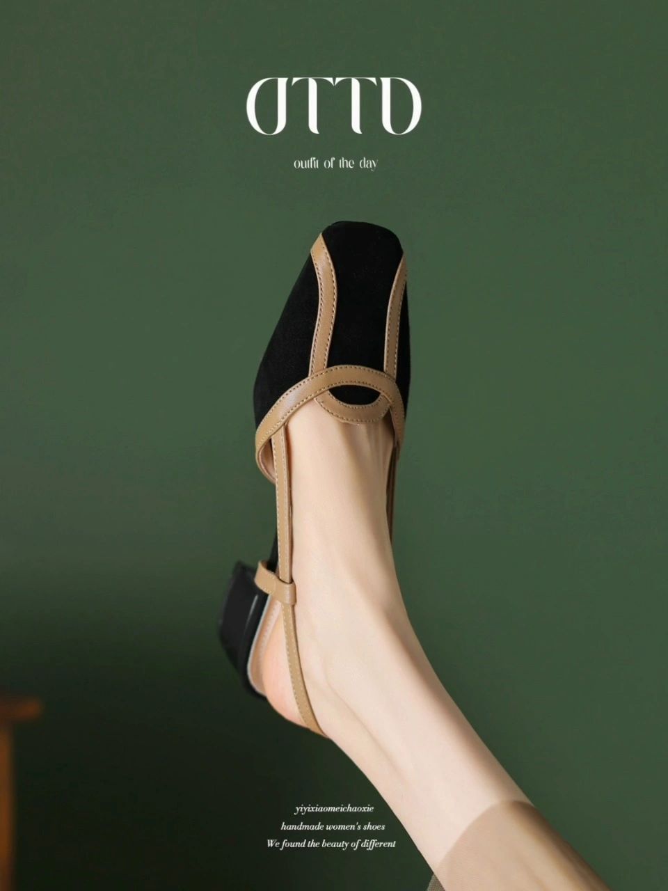 低帮 浅口鞋  - VALI鞋履AI设计主图