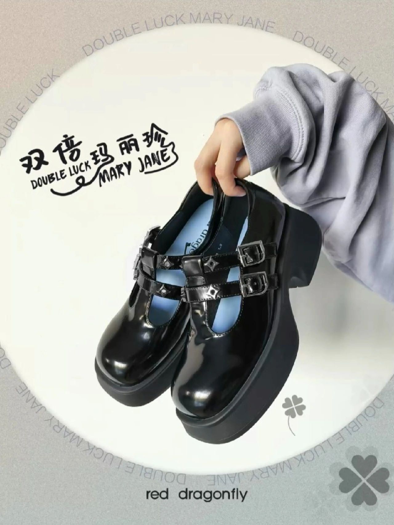 圆头 袢扣 中口鞋 皮革  - VALI鞋履AI设计主图