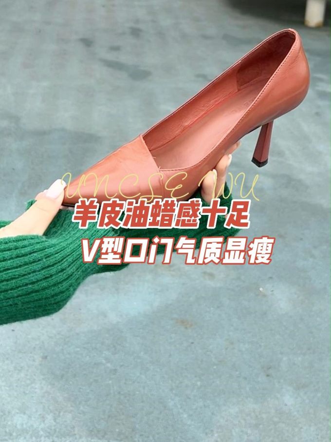 尖头 低帮 一脚蹬 浅口鞋 皮革 