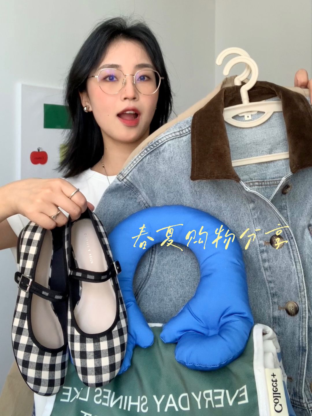 牛仔面料 H型 撞色/渐变 洗水 维多利亚蓝 蓝黑色 都市  - VALI鞋履AI设计主图