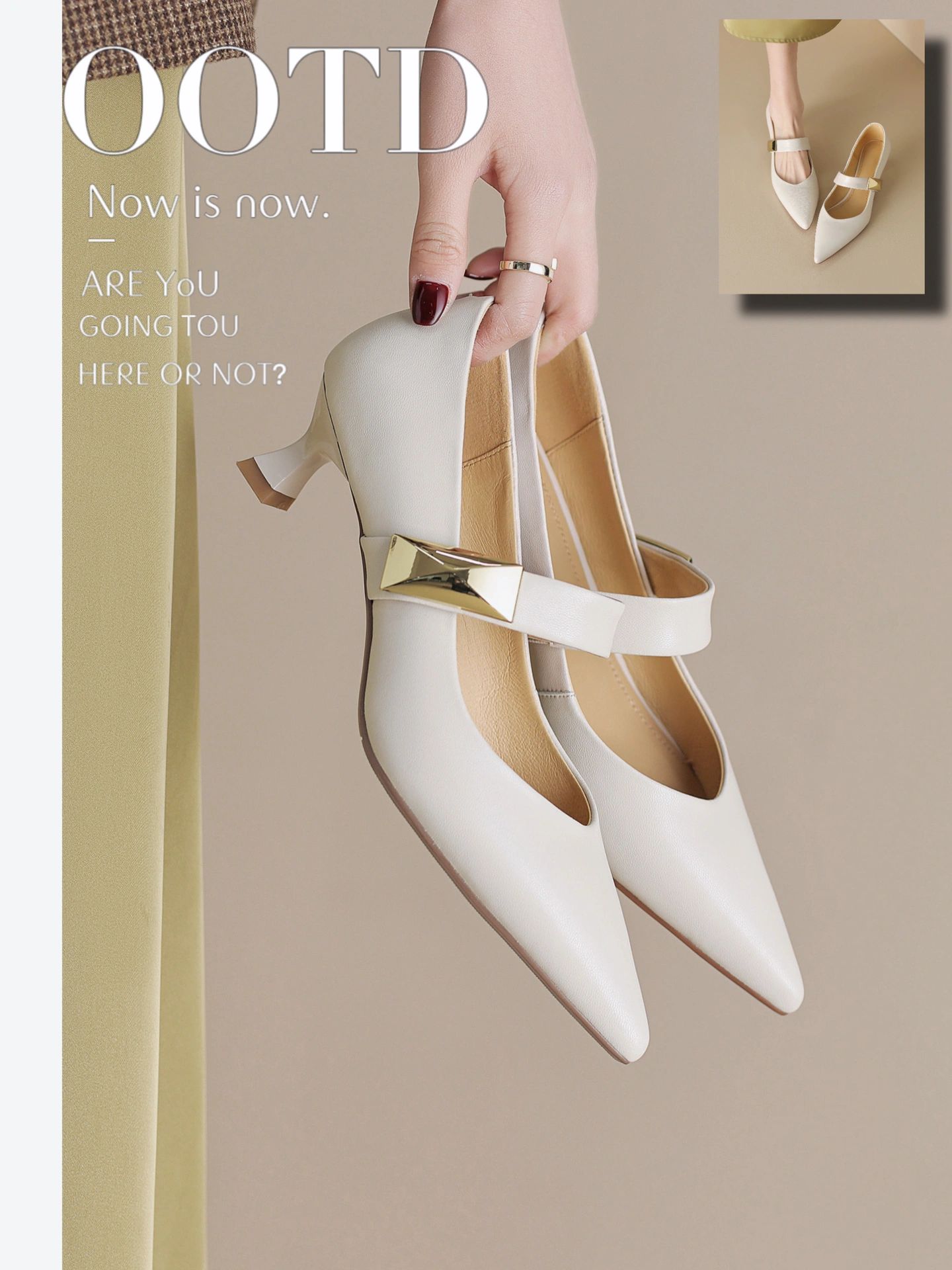 尖头 浅口鞋 皮革  - VALI鞋履AI设计主图