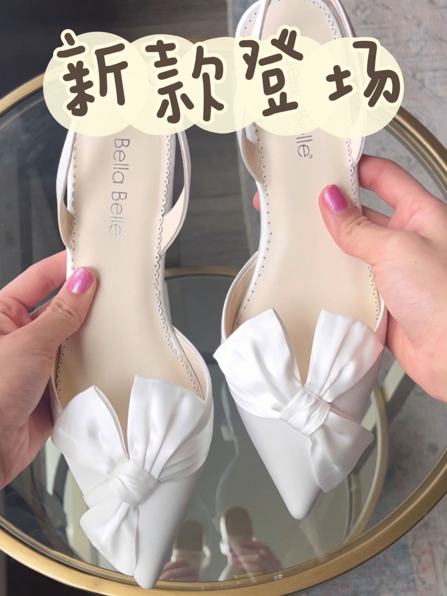  - VALI鞋履AI设计主图