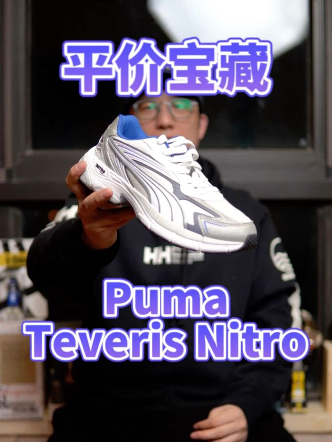 厚底 尖头 低帮 系带 深口鞋 