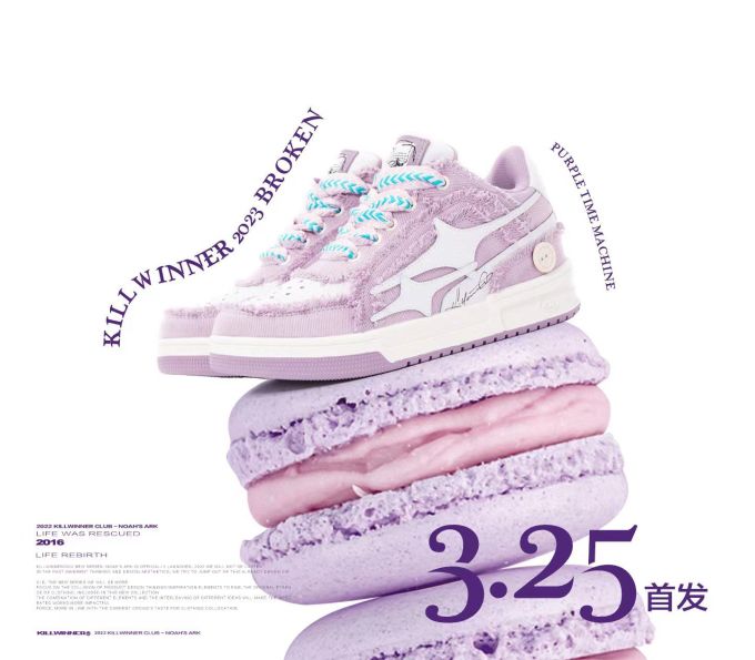 厚底 低帮 系带 深口鞋 