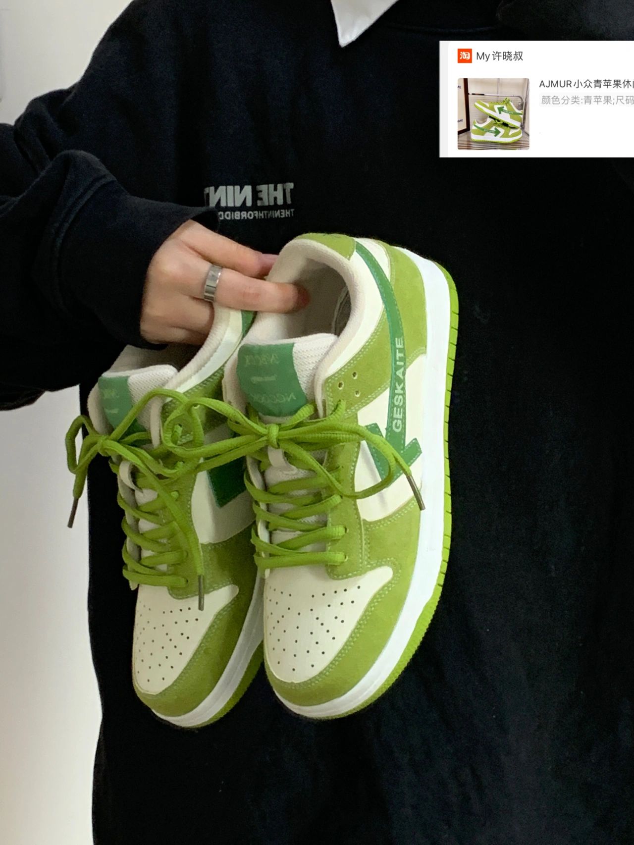 平底 圆头 低帮 系带 深口鞋 皮革  - VALI鞋履AI设计主图