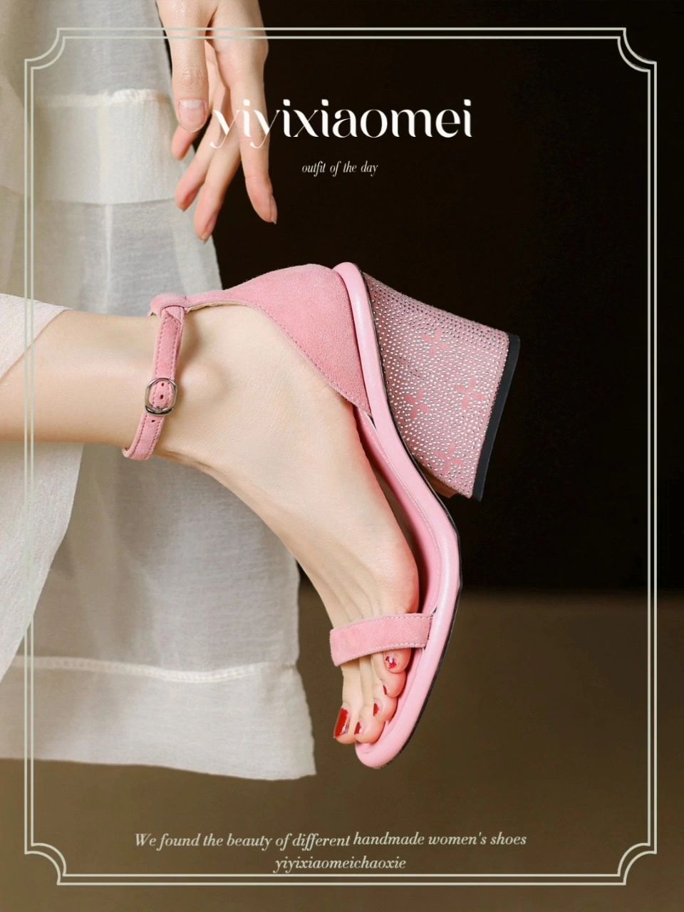 高跟 坡跟 无帮 皮革  - VALI鞋履AI设计主图