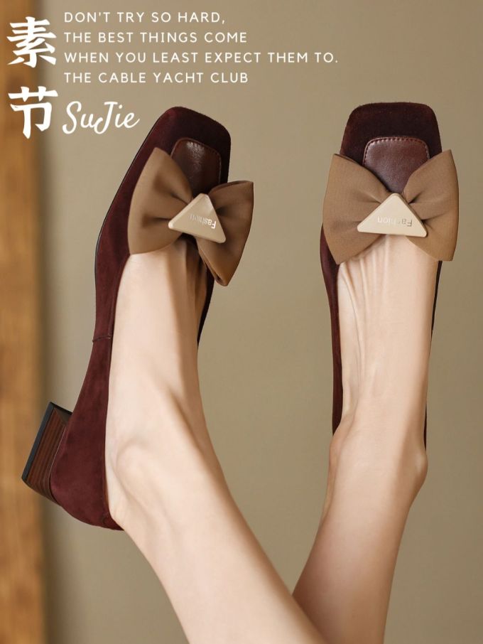 低跟 粗跟 方头 低帮 一脚蹬 浅口鞋 