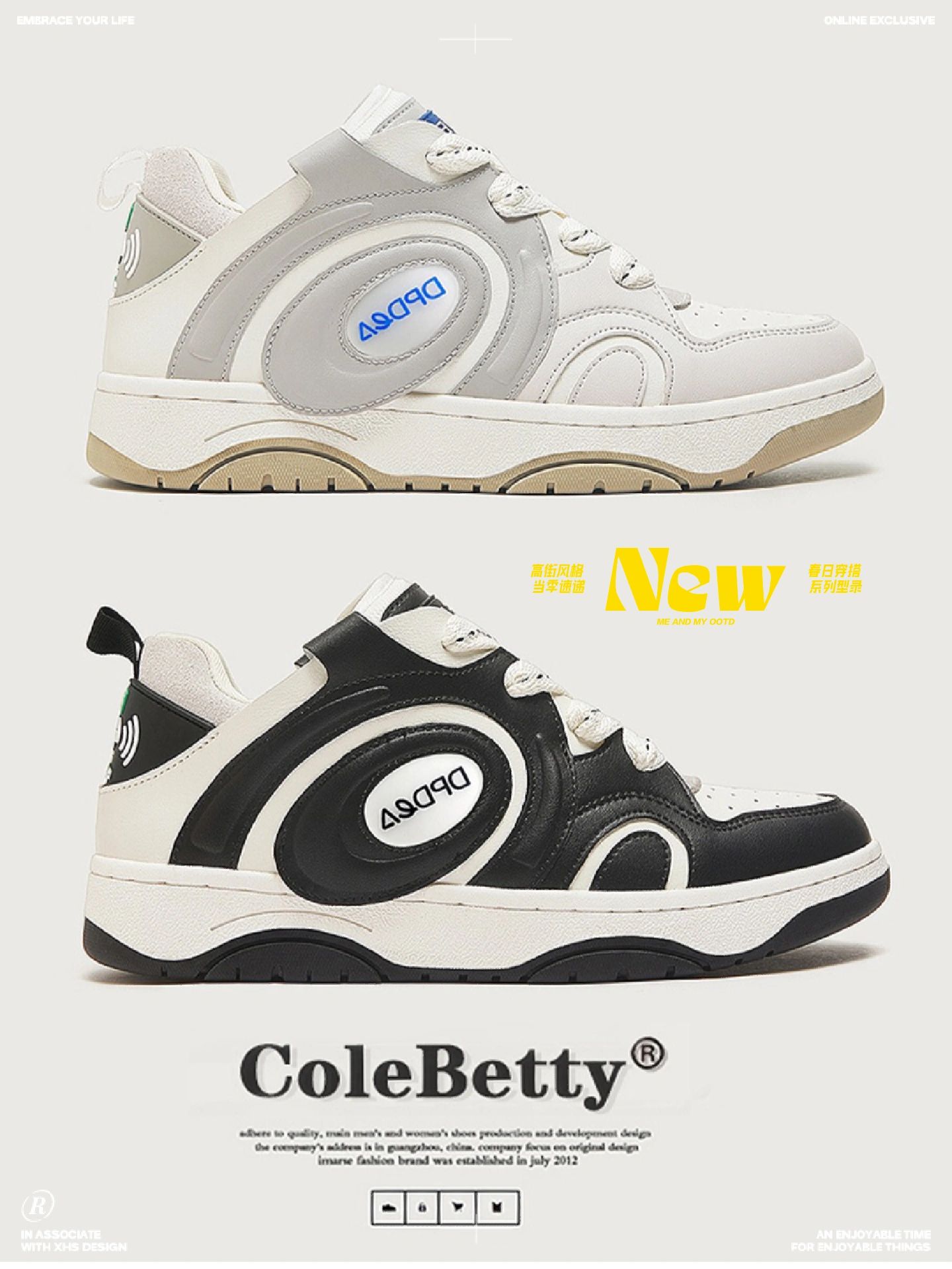 低帮 系带 魔术贴 皮革  - VALI鞋履AI设计主图