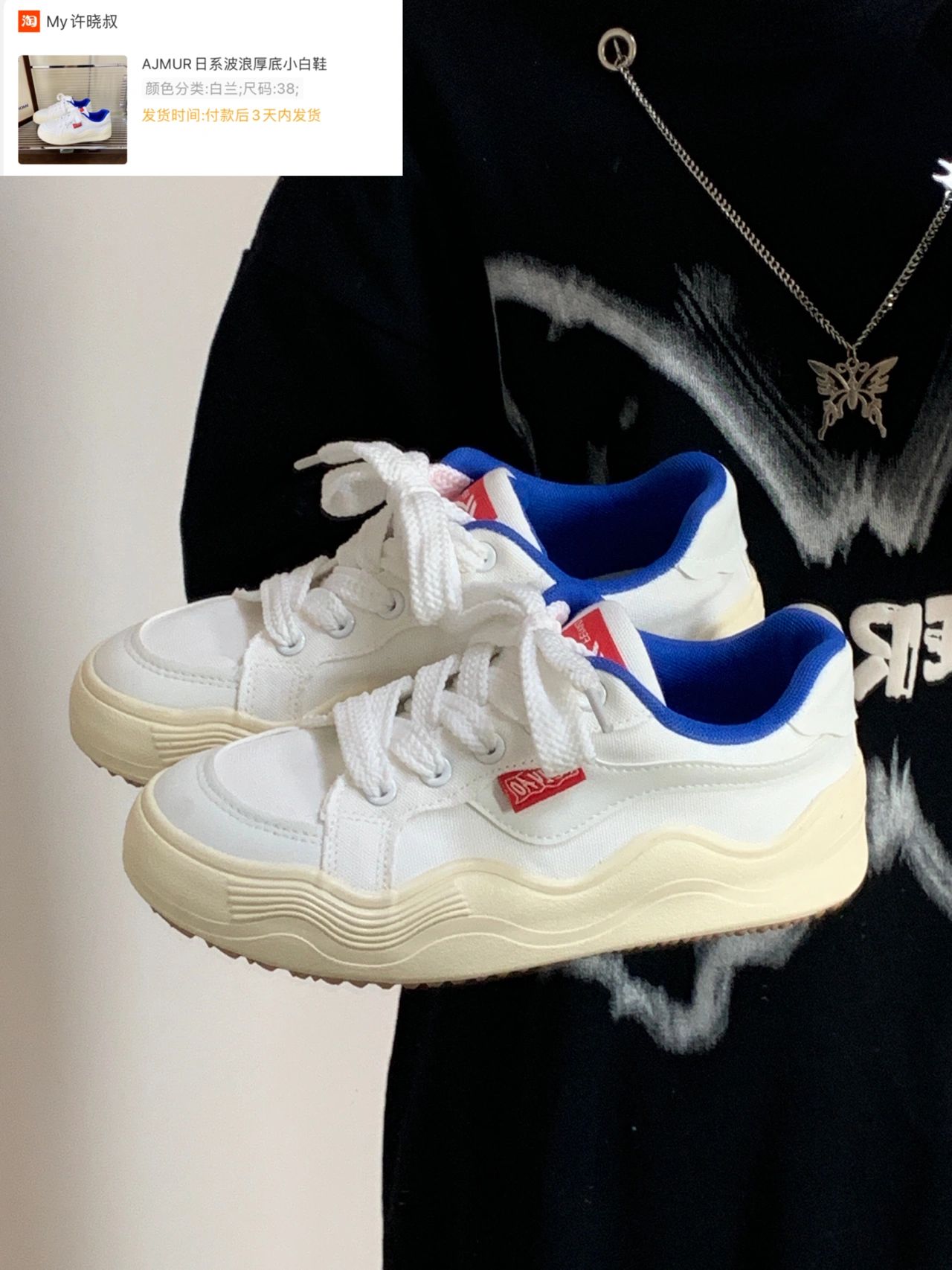 低帮 系带  - VALI鞋履AI设计主图