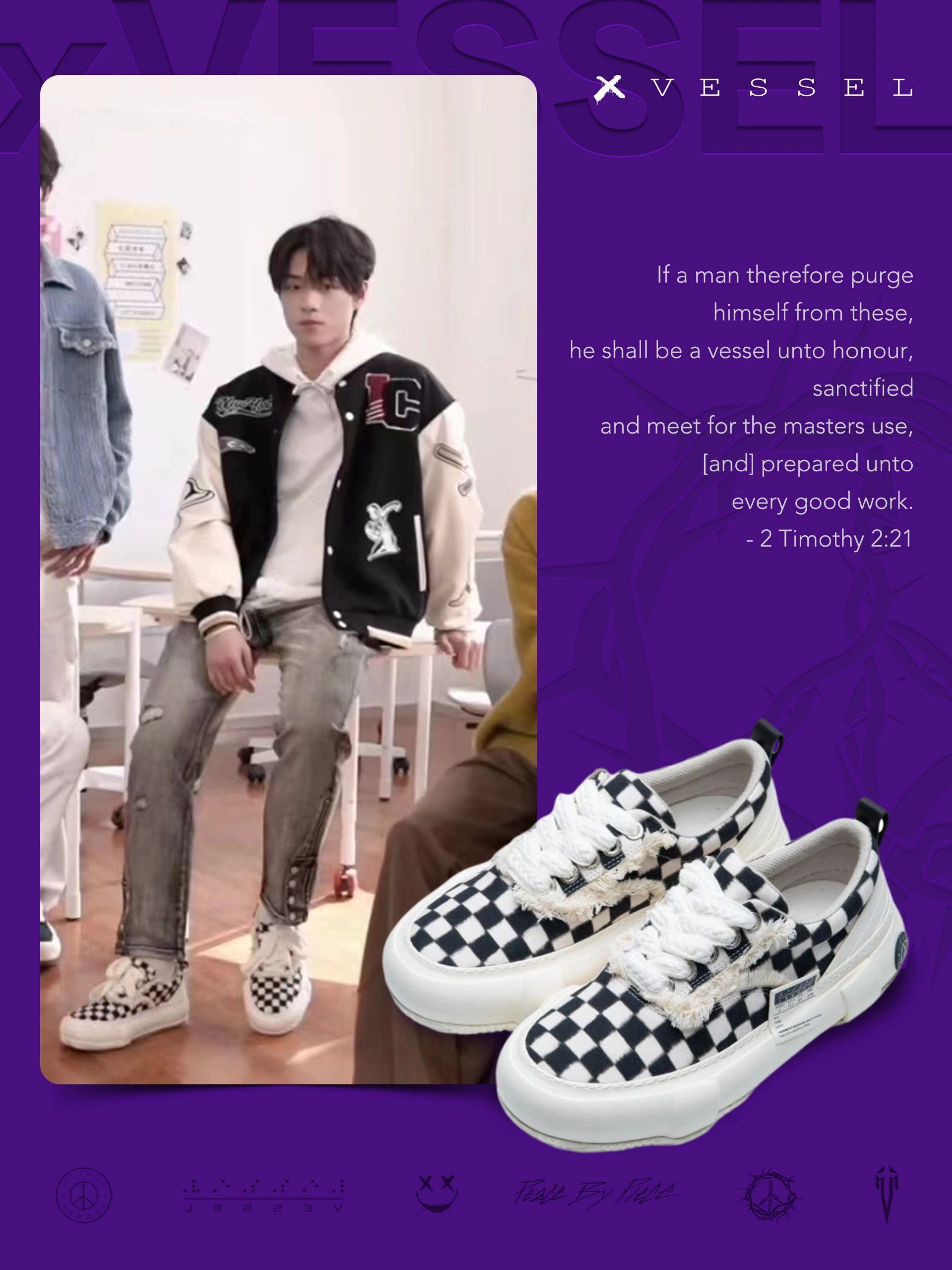 圆头 深口鞋  - VALI鞋履AI设计主图