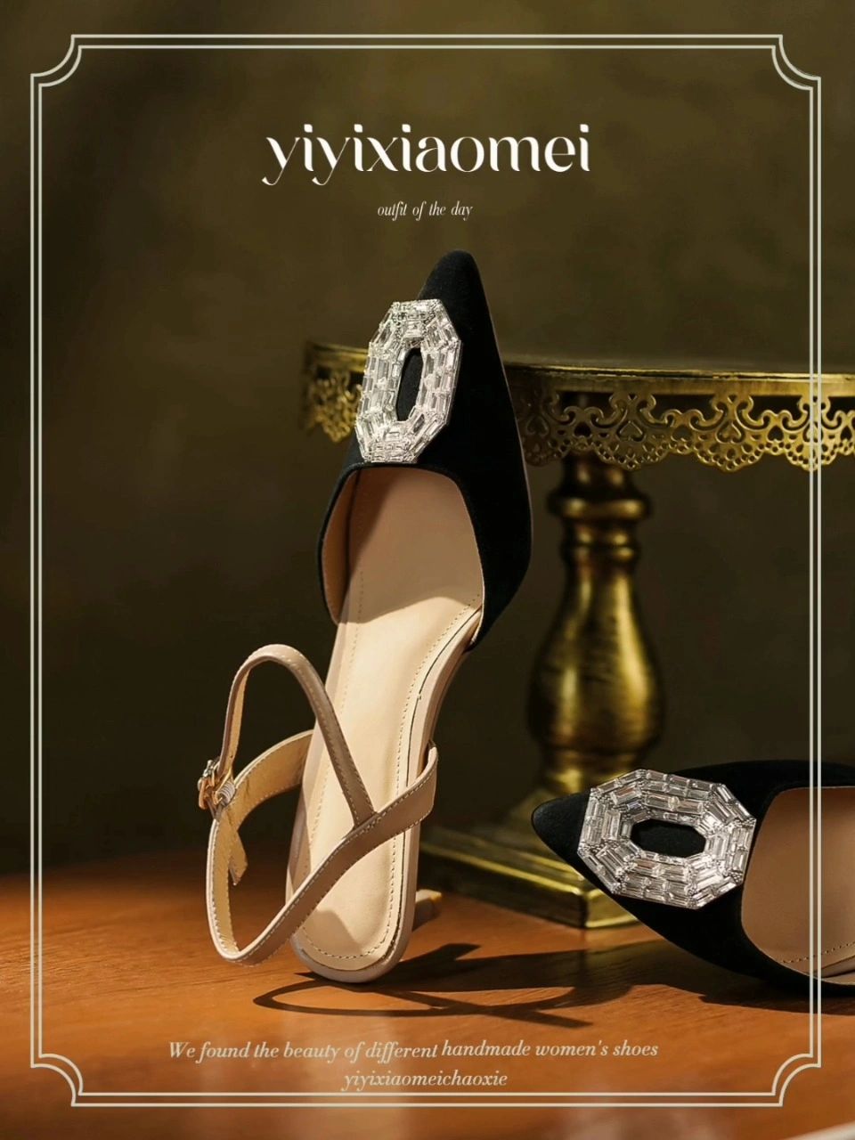 粗跟 无帮 袢扣 皮革  - VALI鞋履AI设计主图