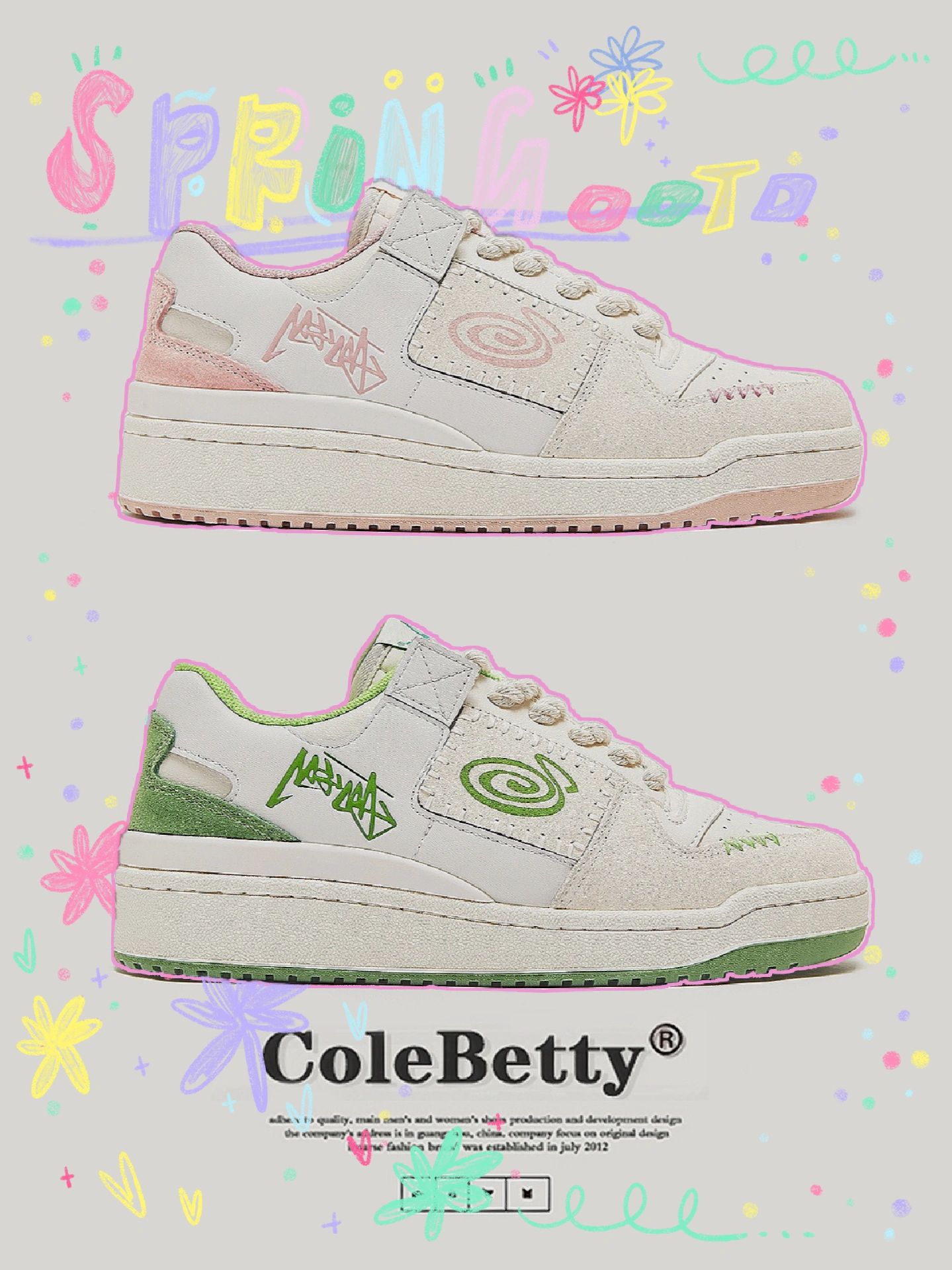 低帮 系带 皮革  - VALI鞋履AI设计主图