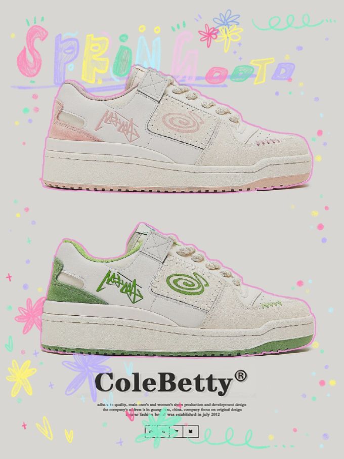 低帮 系带 皮革 