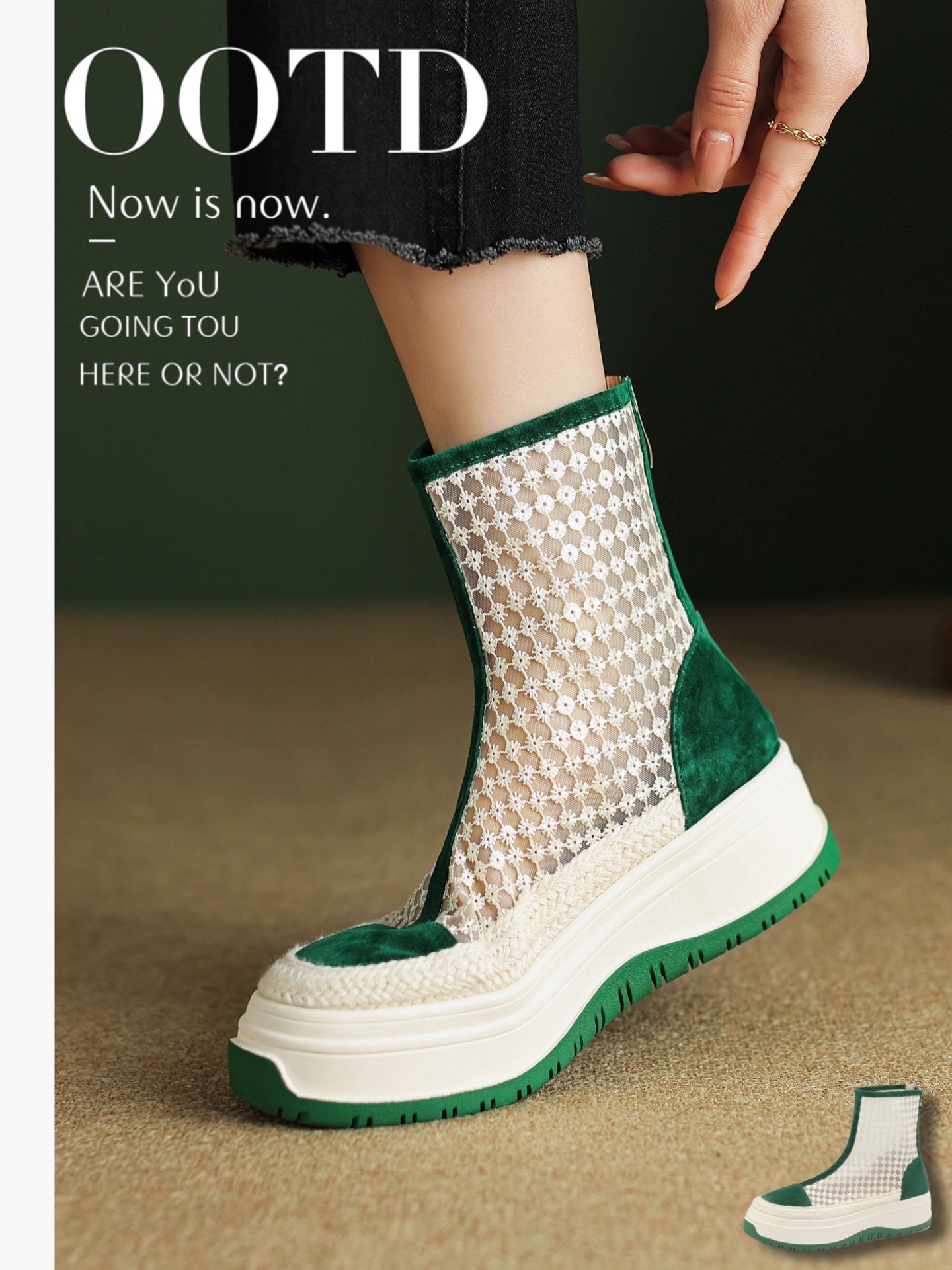 网面  - VALI鞋履AI设计主图