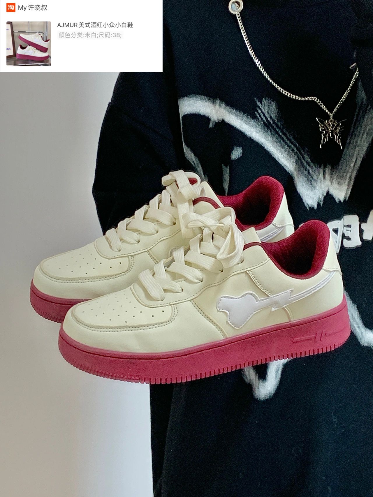 低帮 系带 皮革  - VALI鞋履AI设计主图