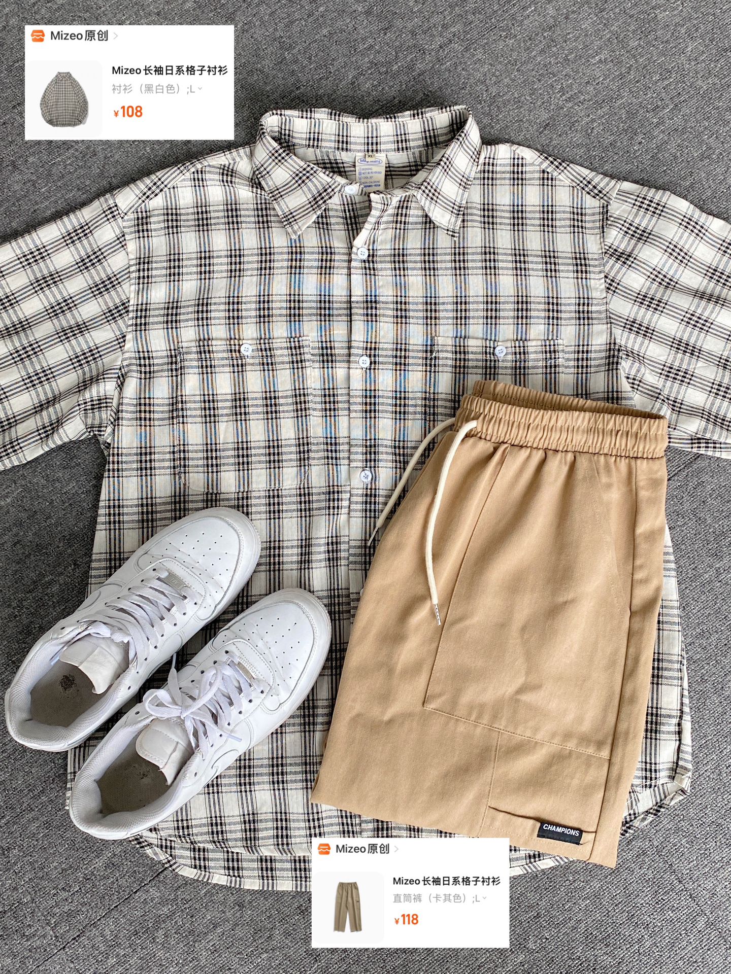 棉麻 H型 抽褶 面包皮色 黄褐棕色 冬麦色  - VALI鞋履AI设计主图