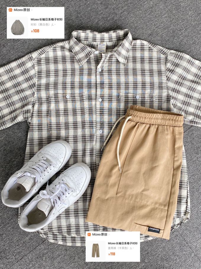 棉麻 H型 抽褶 面包皮色 黄褐棕色 冬麦色 