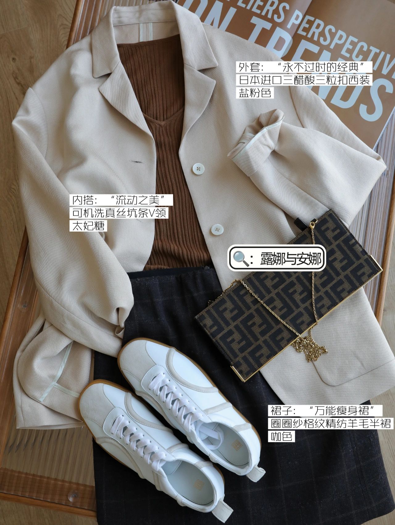 高帮 系带 皮革  - VALI鞋履AI设计主图