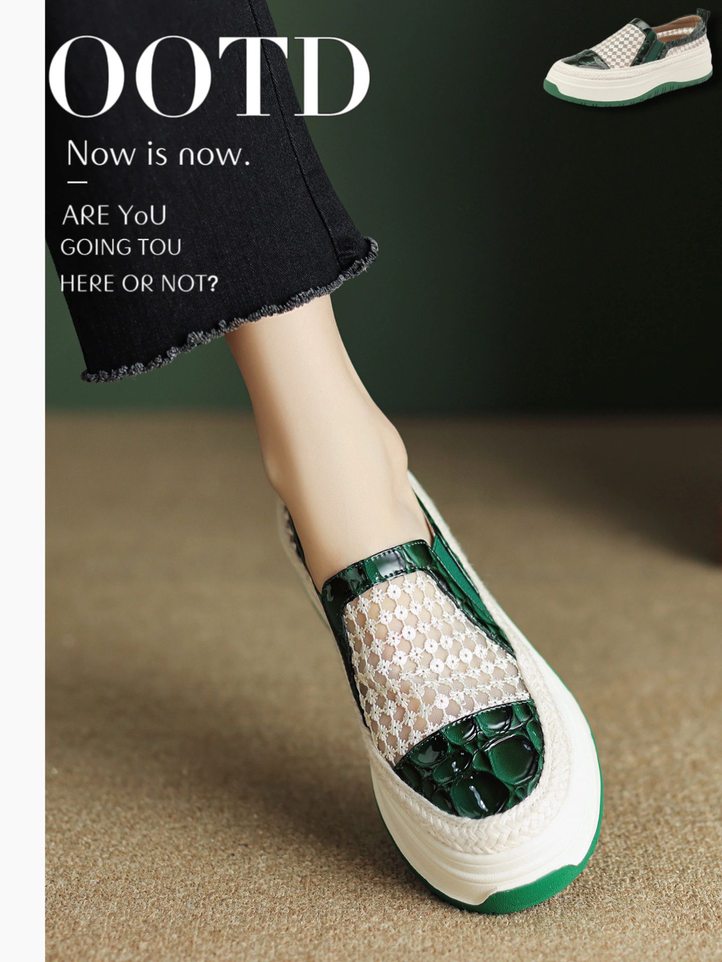 圆头 低帮 中口鞋 网面  - VALI鞋履AI设计主图