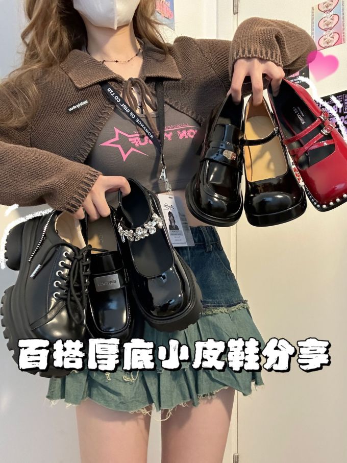 牛仔面料 A型 翻领 毛边 酱黑色 基础拉链 