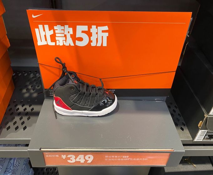 中帮 系带 皮革 