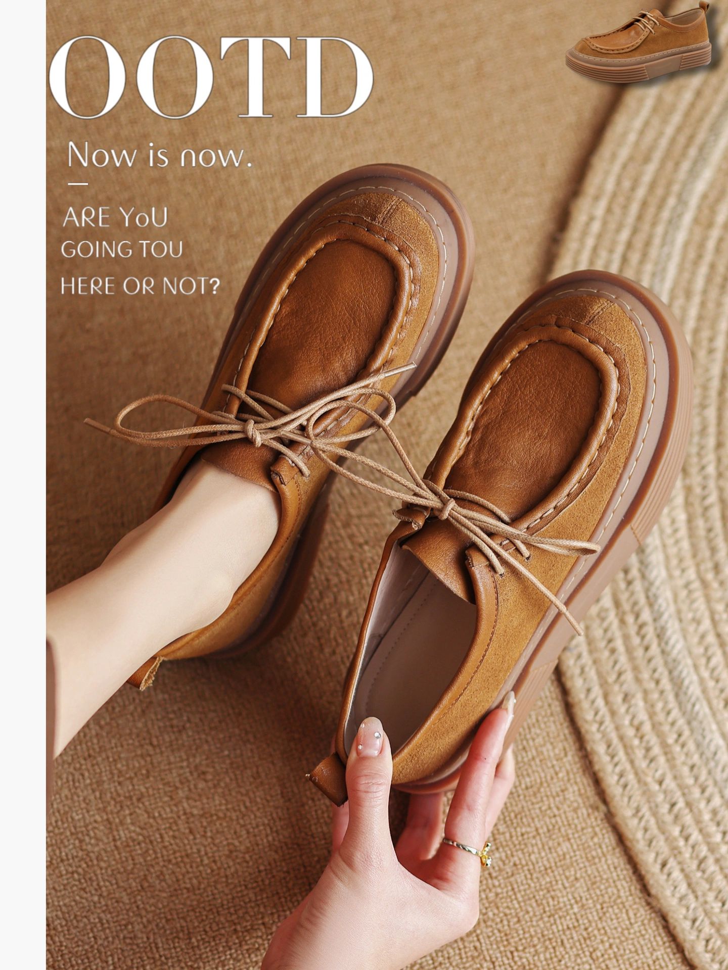 圆头 系带 皮革  - VALI鞋履AI设计主图