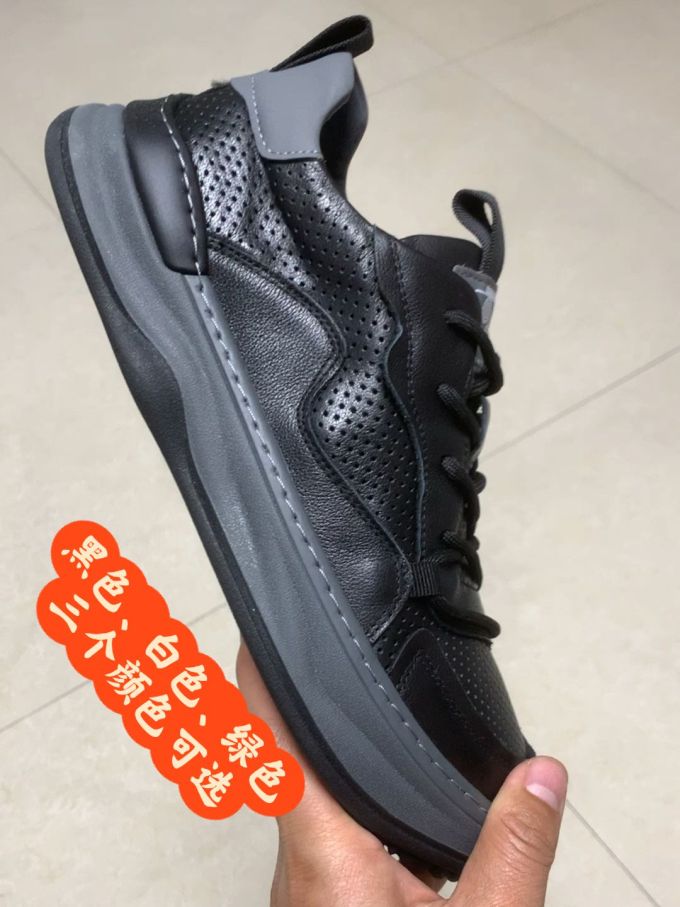 低帮 系带 皮革 