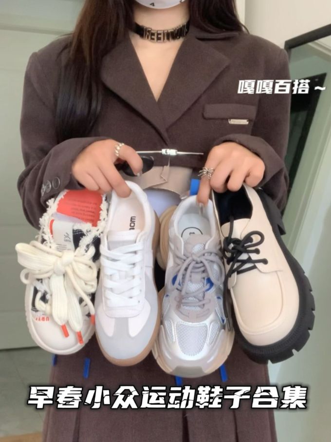 呢绒 H型 翻驳领 菊苣咖啡 深桃木棕 都市 