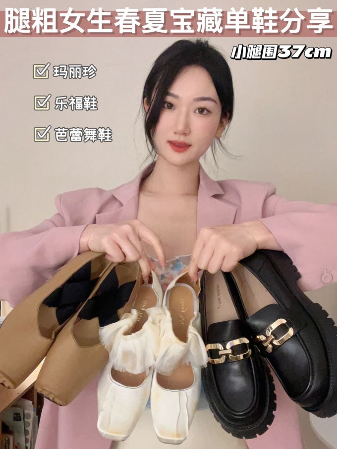 圆头 低帮 一脚蹬 深口鞋 皮革 