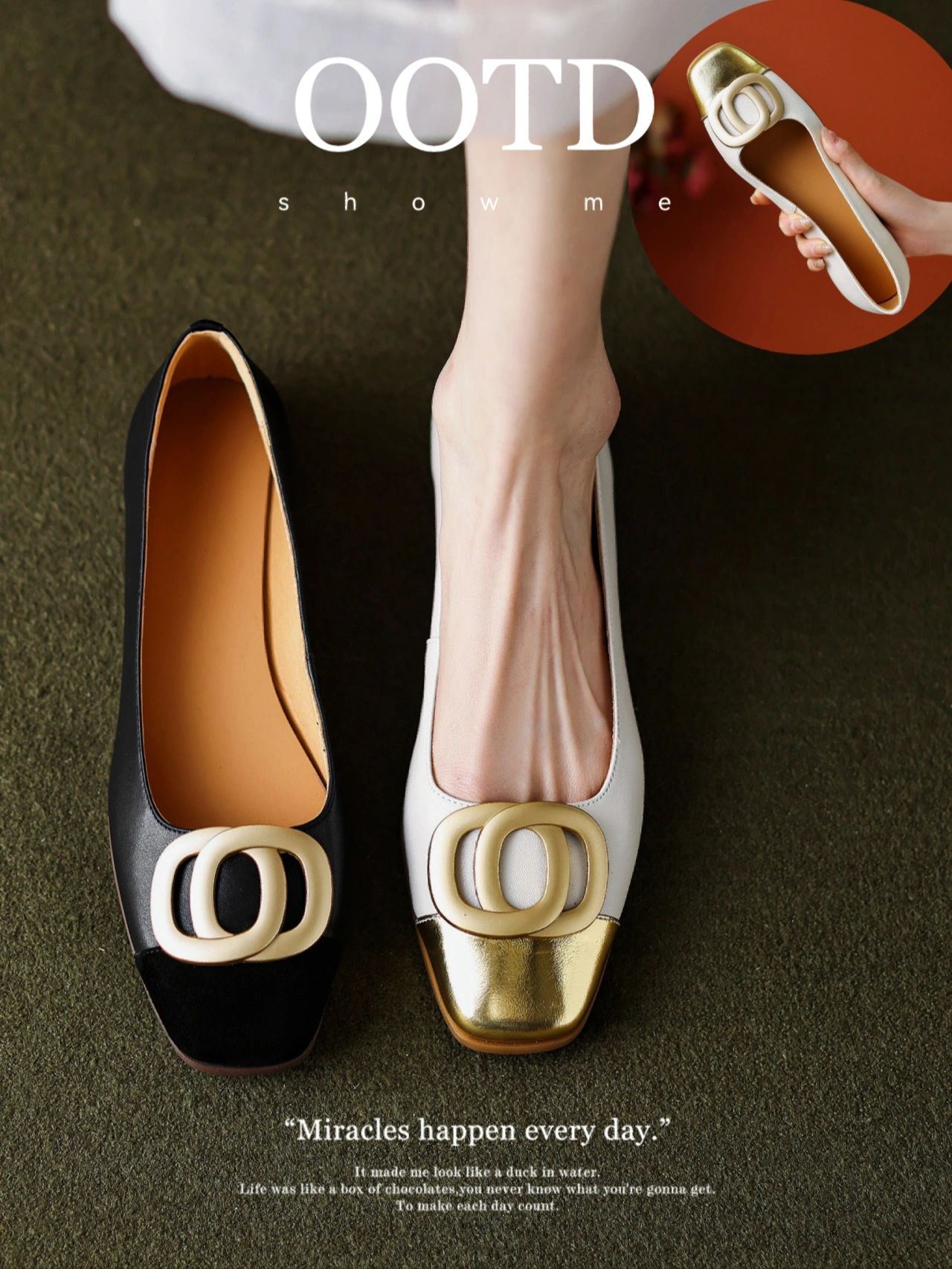 方头 低帮 一脚蹬 浅口鞋 皮革  - VALI鞋履AI设计主图