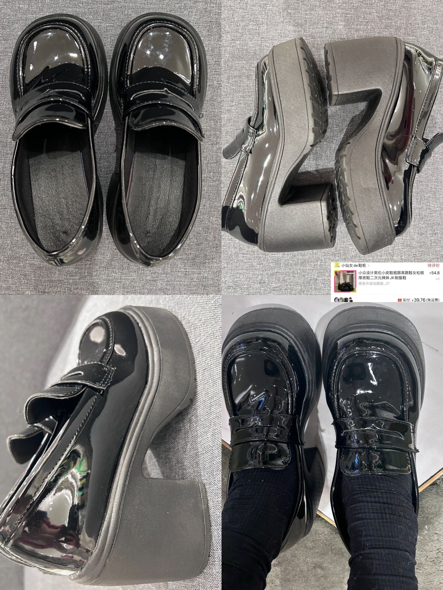 圆头 低帮 一脚蹬 深口鞋 皮革  - VALI鞋履AI设计主图