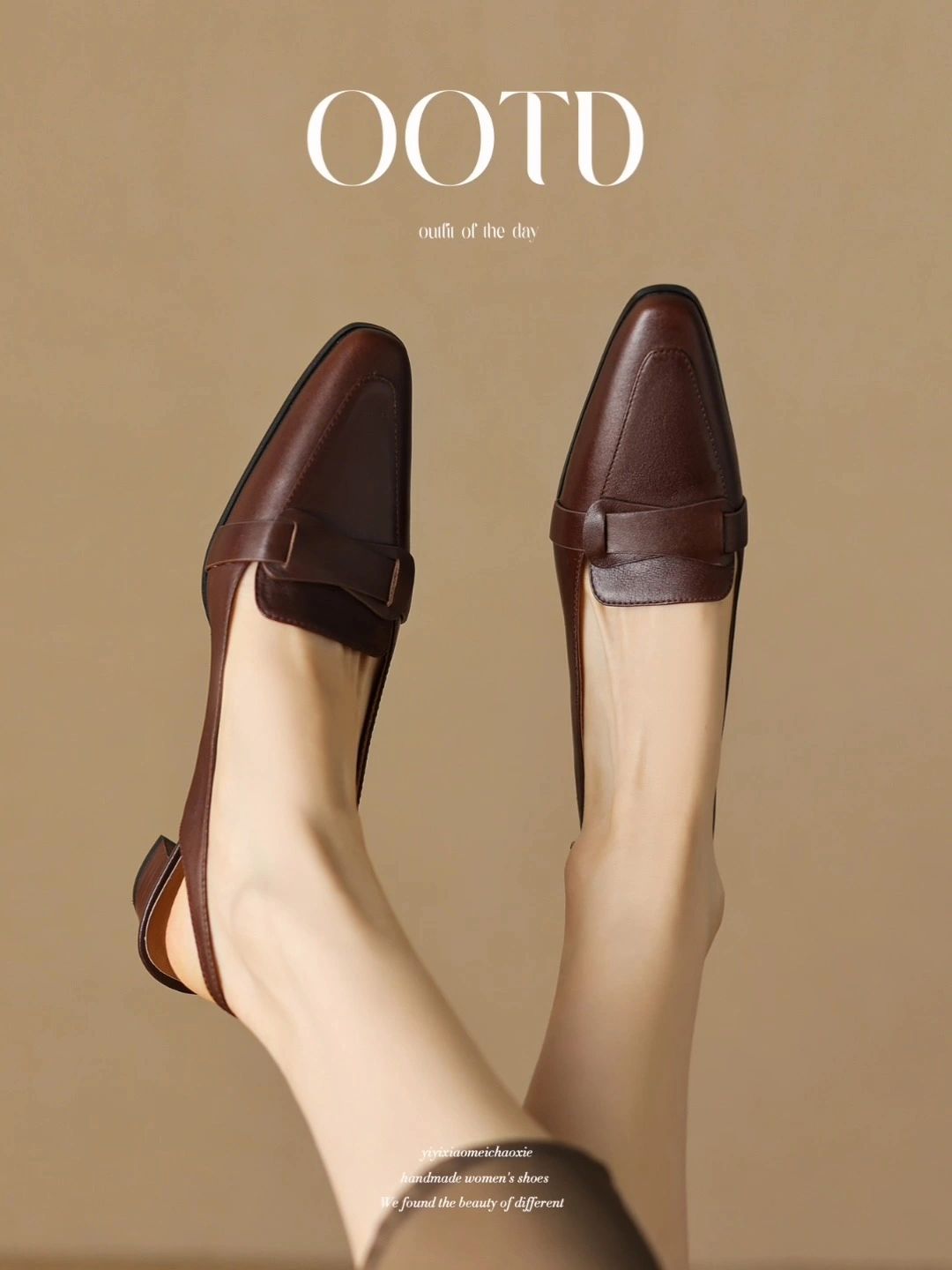 低跟 粗跟 无帮 皮革  - VALI鞋履AI设计主图