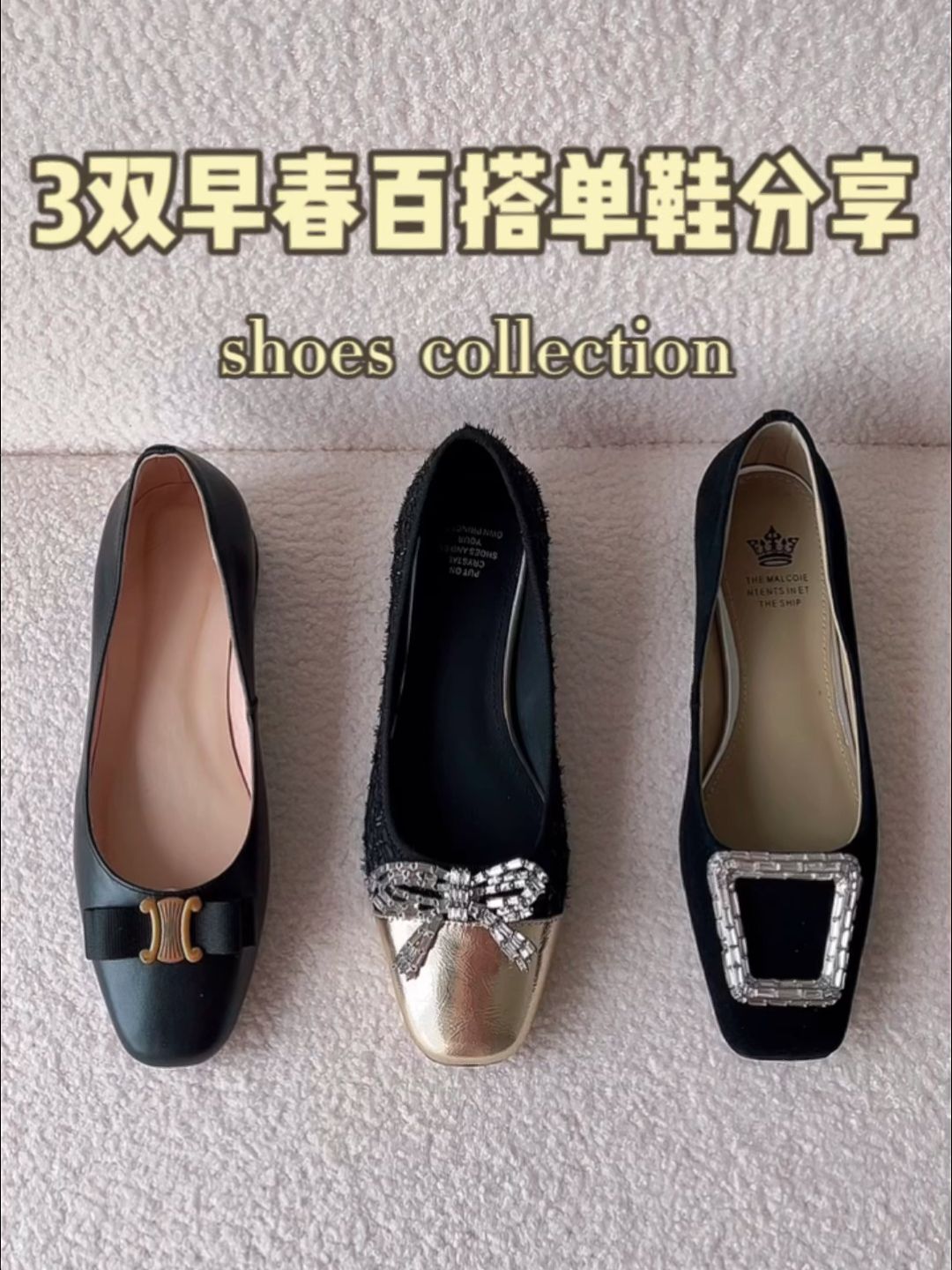 圆头 低帮 一脚蹬 浅口鞋 皮革  - VALI鞋履AI设计主图