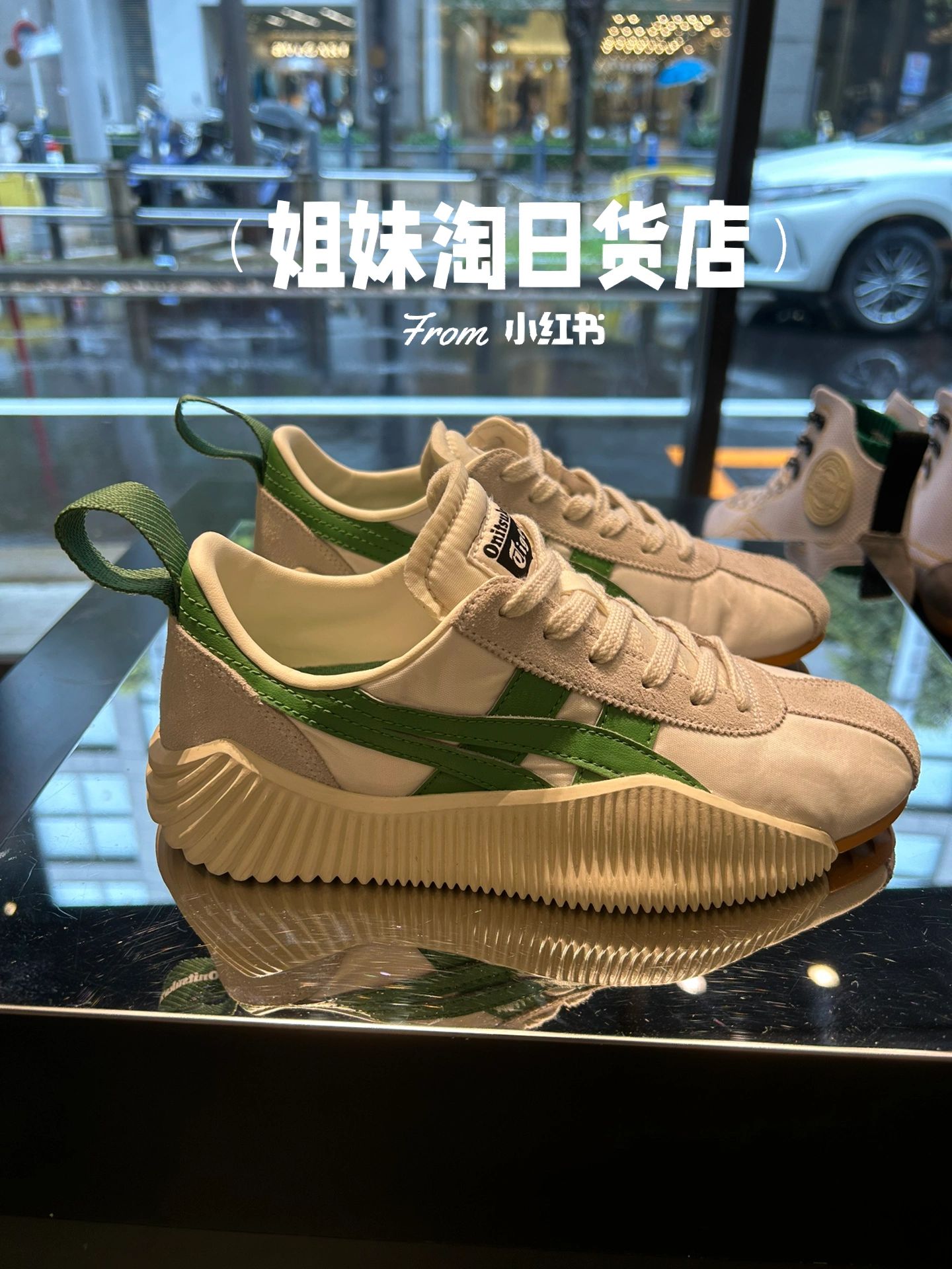 低帮 系带  - VALI鞋履AI设计主图