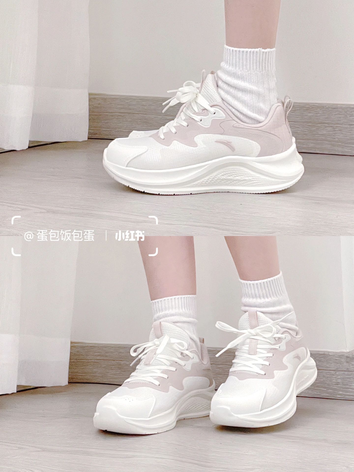 低帮 系带 网面  - VALI鞋履AI设计主图