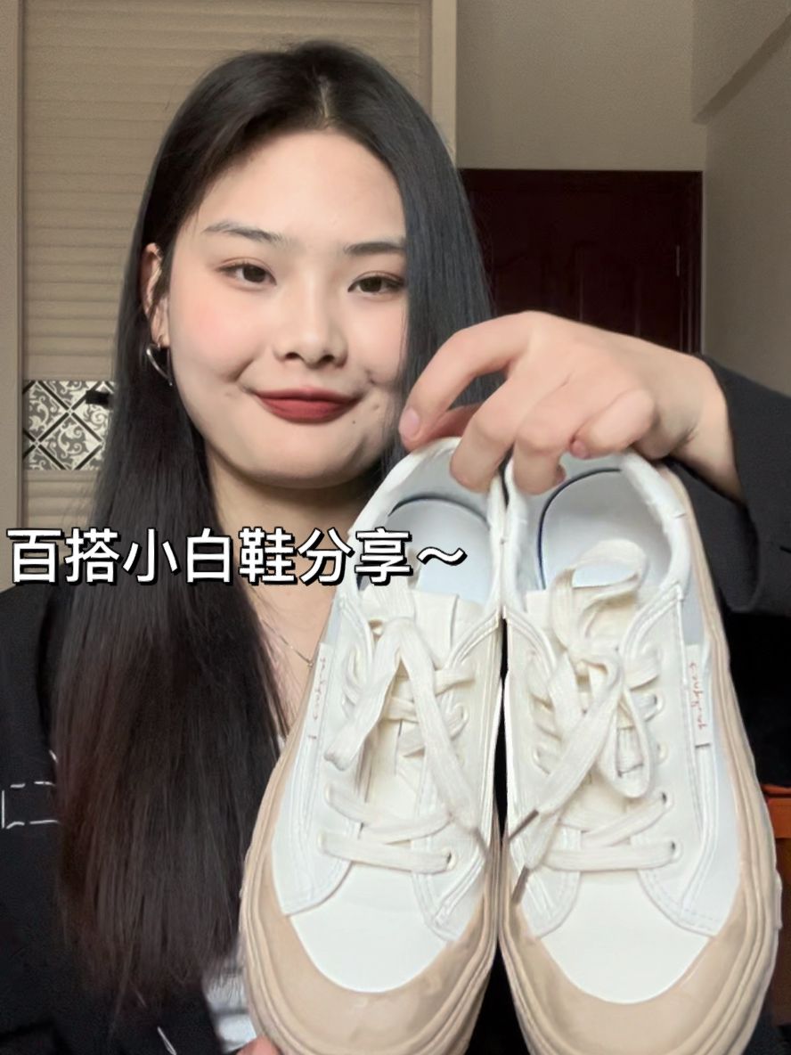 系带  - VALI鞋履AI设计主图