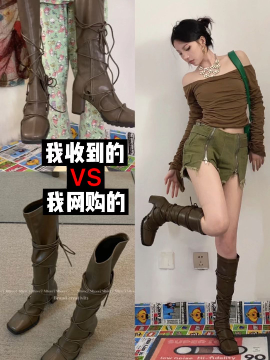 针织面料 单肩领 抽褶 褐绿色 僧袍色 暗冷杉绿 太妃糖 Y2K 辣妹  - VALI鞋履AI设计主图