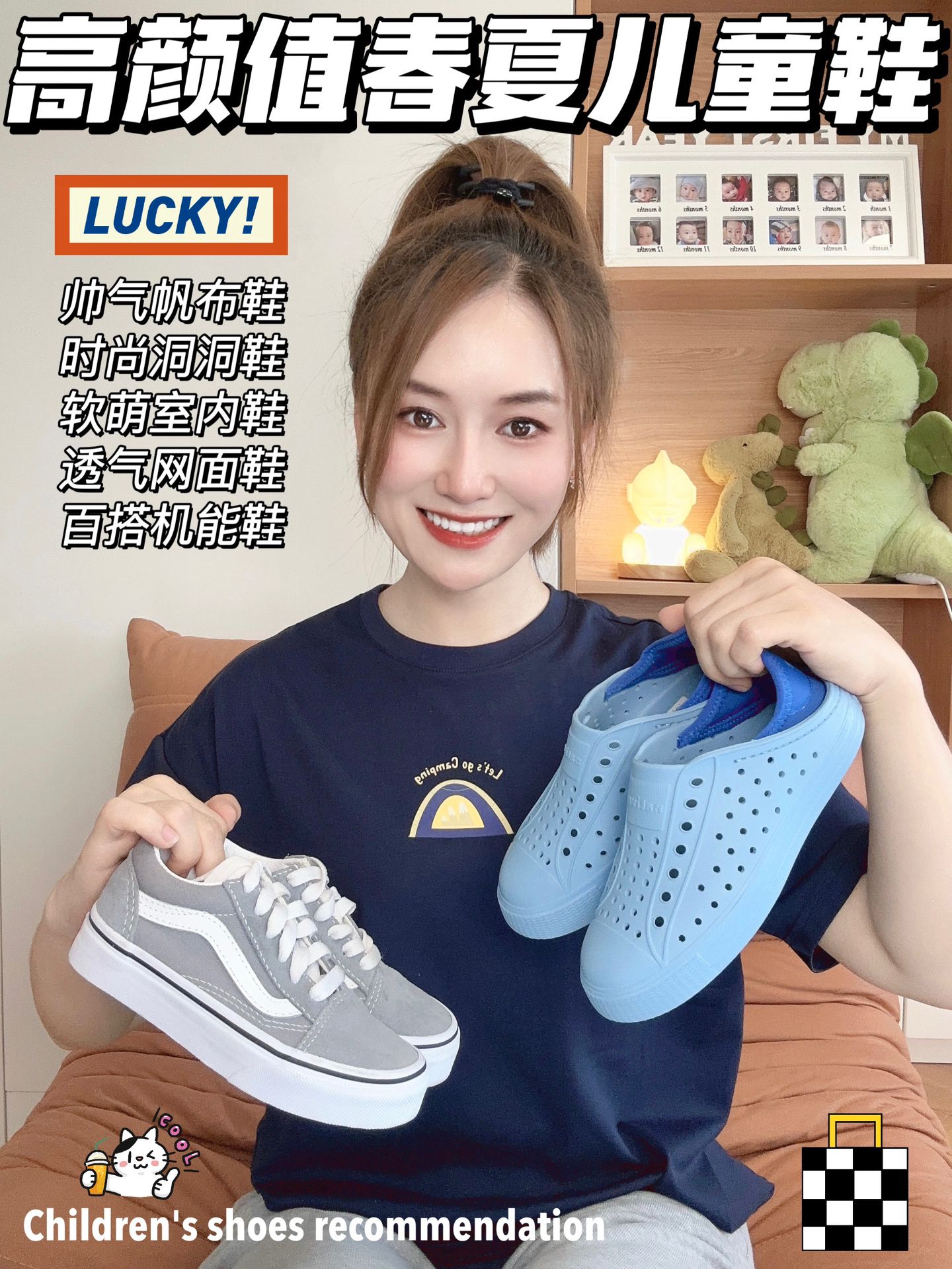 针织面料 H型 圆形领 文字图案 印花 蓝图色  - VALI鞋履AI设计主图