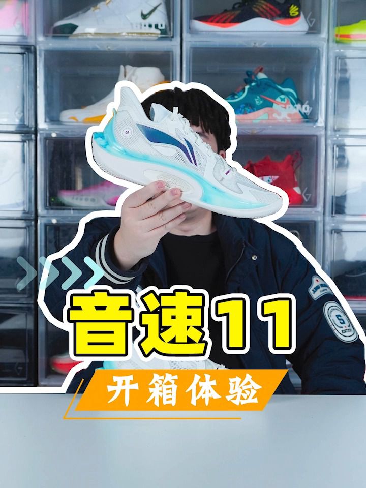 H型 文字图案 深蓝黑色  - VALI鞋履AI设计主图