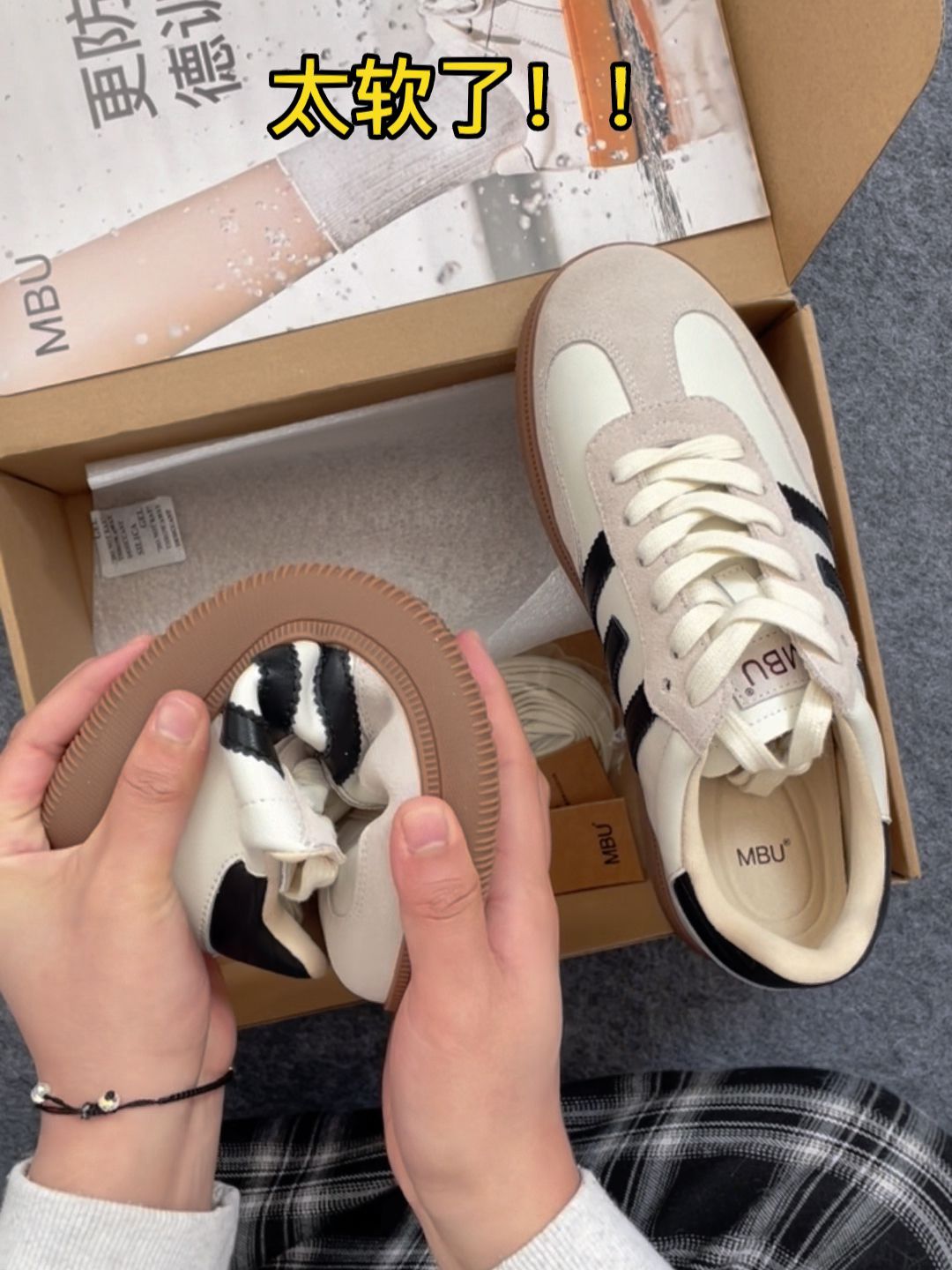  - VALI鞋履AI设计主图